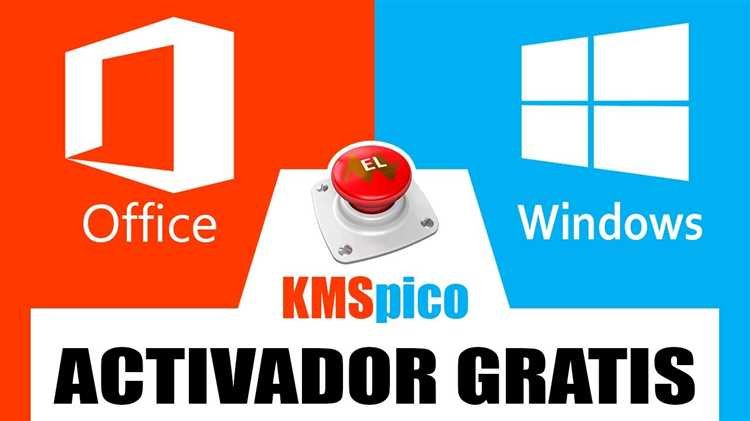 How to Download and Install KMSpico for Windows Activation